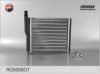 LADA 21238101060 Heat Exchanger, interior heating